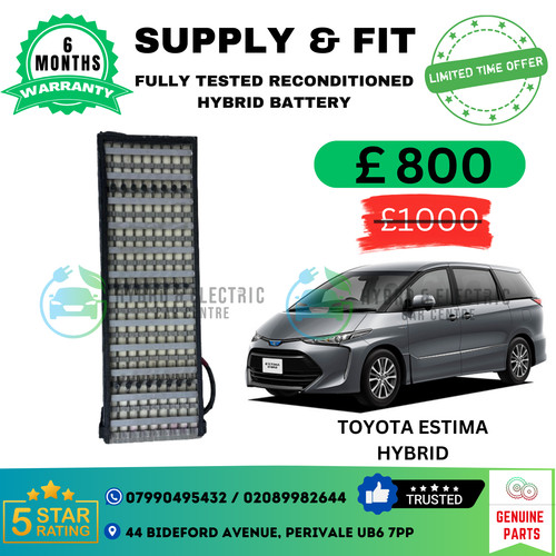 Toyota estima hybrid - toyota,