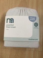 Mothercare essential fitted - mothercare,