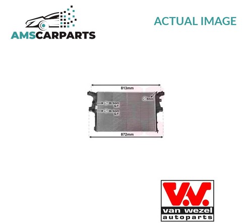 Engine cooling radiator - engine,