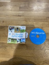 Wii Sports (Nintendo Wii
