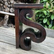 Old Vintage Antique Heavy Dark