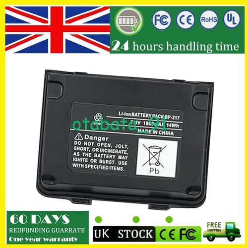 New battery 217 217li - new,