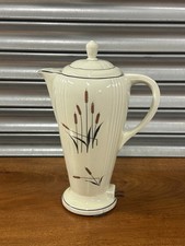 Vintage Retro Hall