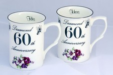  Pair of 60th (Diamond) Wedding Anniversary Bone China Mugs