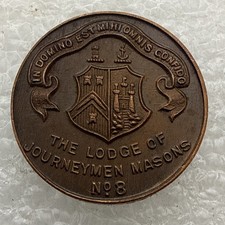 Scotland Masonic Token - Lodge