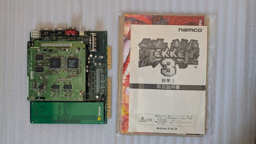 Tekken jamma jvs arcade - -, jamma/jvs