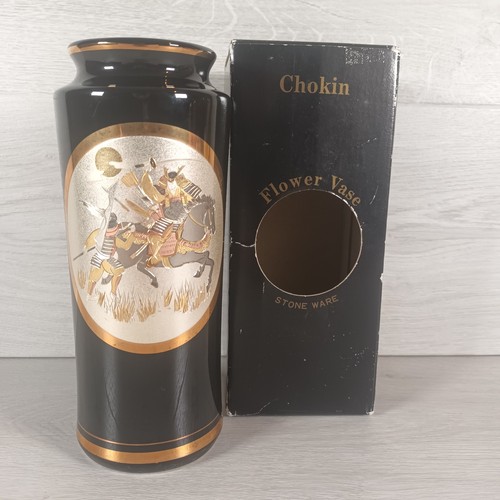 Vintage japanese chokin floral - chokin,