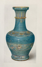 Chinese Vase of porcelain with