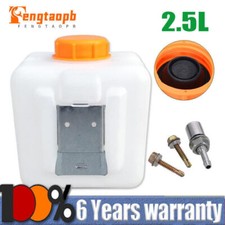 2.5L Plastic Fuel Oil Gasoline