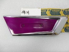 Yamaha R5 Side Cover Cap Trim