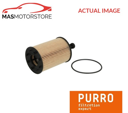 Engine oil filter purro - engine,
