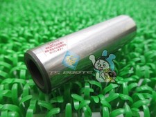 XR200R Piston Pin, In Stock