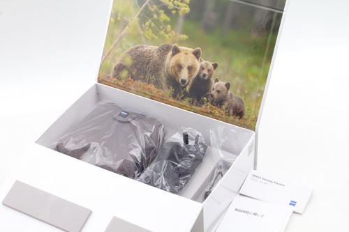 Rare unused box - [, case