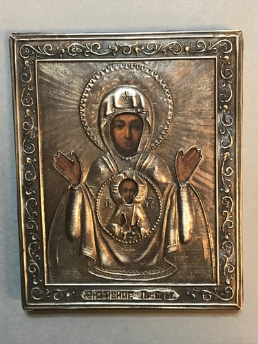 Russian silver orthodox - russian,