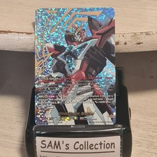 World Savior, Bravern EXS