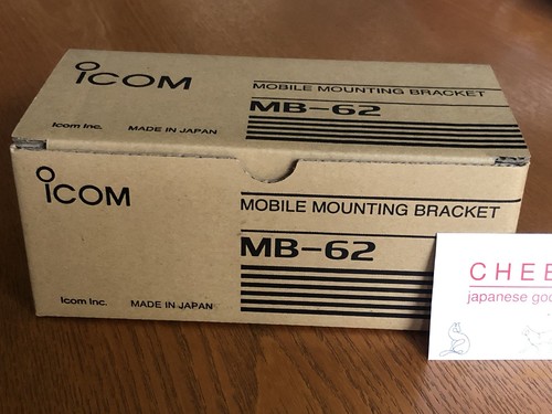 Mobile bracket for icom - mb-62,