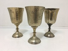 EPNS Silver Plated Goblets