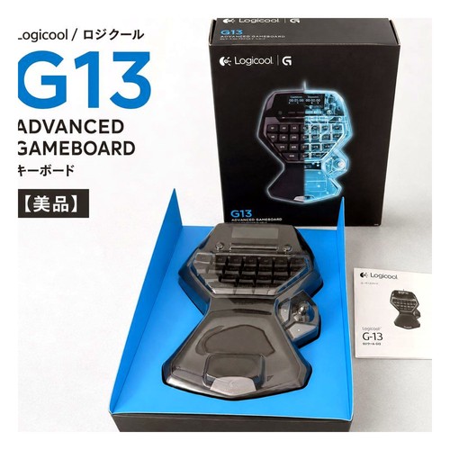 Logicool g13 advanced - logicool,