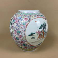 Oriental Chinese Lampshade Ceramic Lamp Shade Light Bedside Table Hand Painted