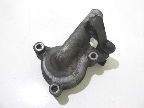 Water pump cover - pump, 4hc-12422-01