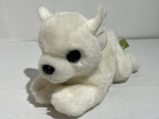 Aurora World Nature Babies