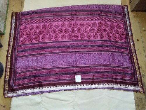 Silk offcut from genuine