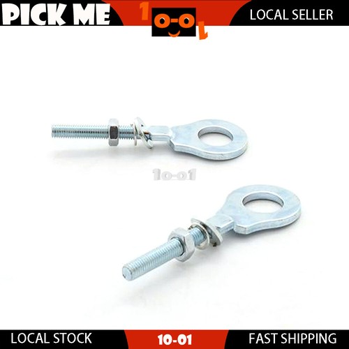 Pair motorcycle chain adjuster - pair,