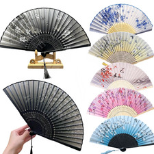 Folding Fan Hand Held Silk Bamboo Fan Chinese Style Wedding Party Dance Fans UK