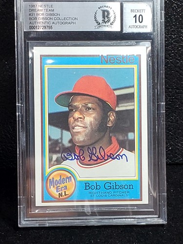 1987 nestle bob gibson - #31,