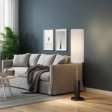 Minimalist Floor Lamp with