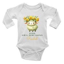 Personalised Dydd Gwyl Dewi