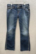 Silver Jeans Womens 30x31 Blue
