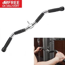 Gym attachment cable machine - attachment,