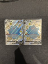 Ditto V SV118/SV122 - Shining