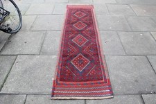 Vintage Hand Made Afghan