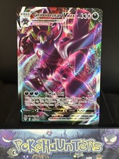 Pokemon Card Grimmsnarl VMAX