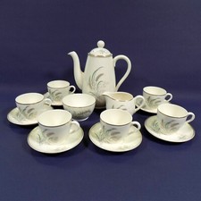 Spode Oklahoma 15 Piece  Coffee Set