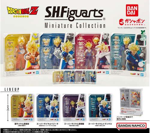 Dragon ball gashapon - ball, z