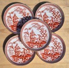 Set of 5 Davenport Transfer