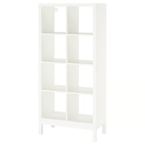 Ikea kallax cube storage - kallax,