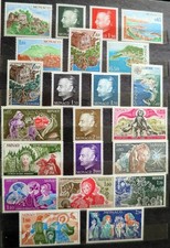 Monaco 1974-1978 , 5 full MINT