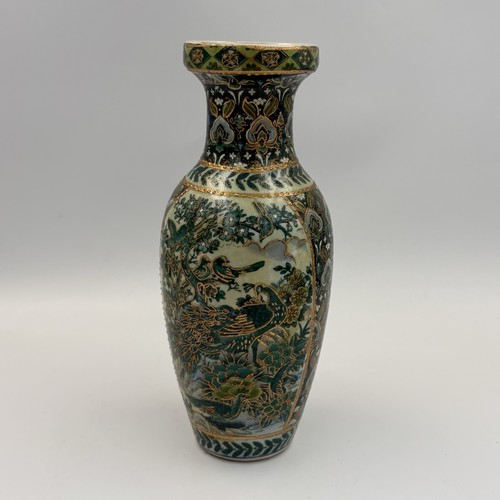 Vintage hand painted - vintage,