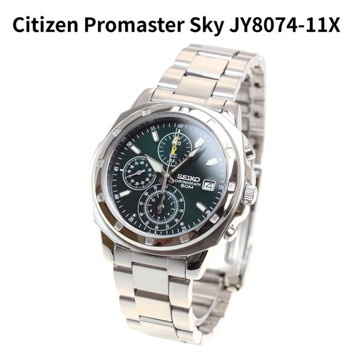 Seiko chronograph snd411p - seiko,