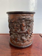 Vintage Chinese Redwood Bamboo