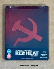 RED HEAT - UK EXCLUSIVE 4K UHD