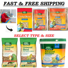 Wild Harvest Daily Blend