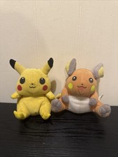 Original Vintage Official