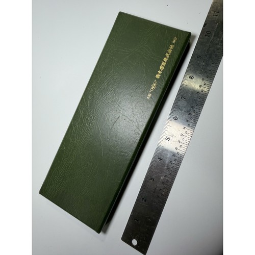 Matsuzaki tokyo gold all - matsuzaki, k