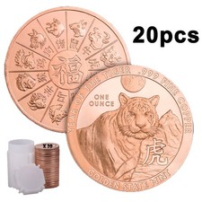 Full Tube 1oz Year of Tiger