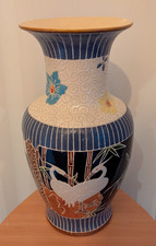 Very Large 50cm tall Vase / Stick Stand - Stylised Cranes & Bamboo in Sgraffito